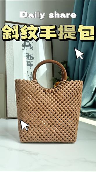 超适合新手跟练的斜纹编织手提包,简简单单一天时间就能完成#藤条编织 #纯手工编制 #手工编织零基础教学 #藤编 #手艺活