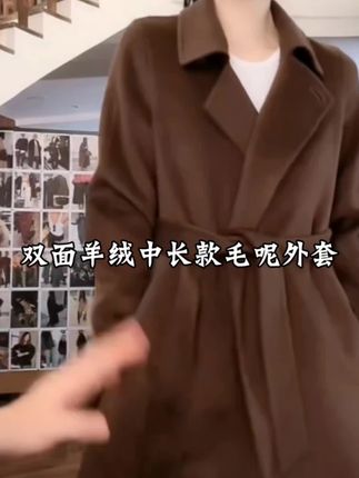 新品100%纯山羊绒大衣中长款毛呢外套,面料柔软有光泽感#高端大气 #高级穿搭 #穿搭