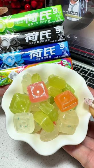 荷氏薄荷糖,薄荷浓香,冰冰凉凉,巨清爽#荷氏薄荷糖 #荷氏 #薄荷糖 #早八人早八魂