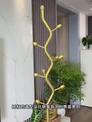 火南北轻奢挂衣架衣架子落地式挂衣服卧室家用客厅立式简易衣帽架#衣帽架