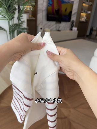 #萌娃穿搭 #面料柔软舒适#谁穿谁好看系列 #高品质童装 #纯棉打底衫长袖