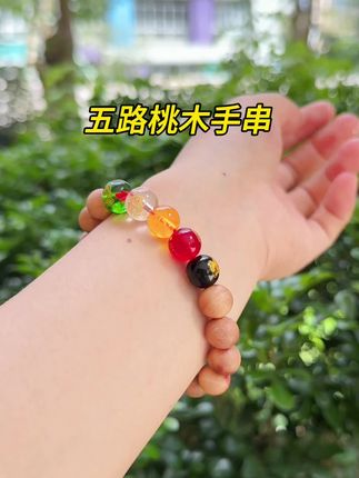 终于找到自带桃木清香,男女可戴的手串#玩物#桃木手串#桃木#饰品