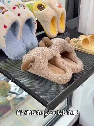 在阳台装一个折叠晾晒架,可折叠设计,平时晾晒袜子鞋子 、内衣内裤都很方便,不用的时候还可以收纳起来#晾晒网 #晾晒架 #居家好物 居#居家必备
