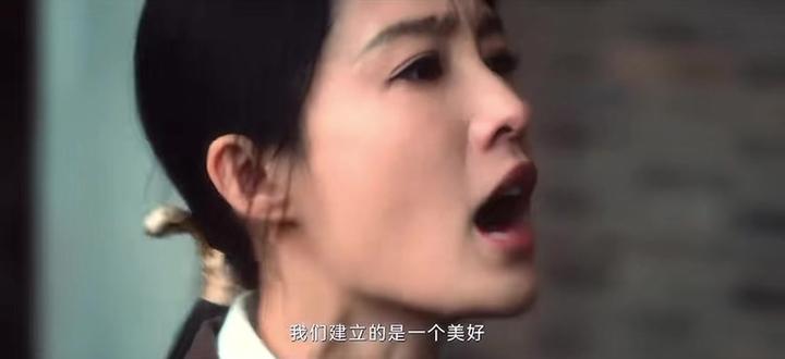 #云南日报 人民万岁???