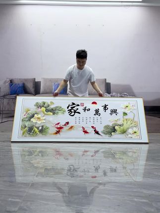 客厅沙发办公室装饰画挂画推荐#家和万事兴 #装饰画 #客厅装饰画 #家居挂画 #挂画