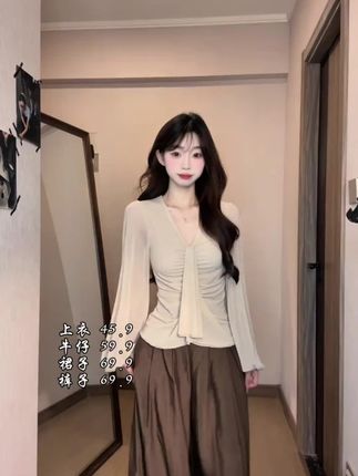 #温柔纯欲氛围感长袖T恤女秋冬百搭褶皱设计V领收腰短款上衣00232