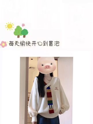 #vlog日常 【现货】早秋一整套女装2025新款彩虹撞色毛衣高腰牛仔半身裙两件套#穿搭ootd #新衣服可以治愈各种不开心