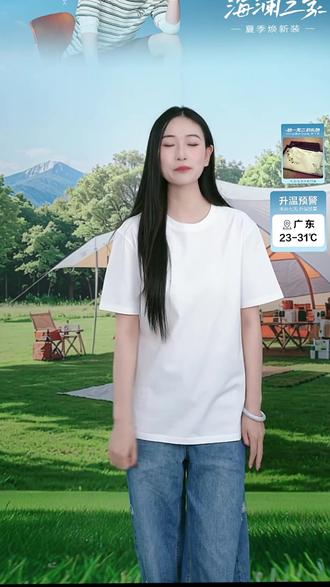 【刺绣DIY】HLA海澜之家三防刺绣diy短袖纯色小白T送礼 #【刺绣DIY】 #HLA海澜之家三防刺绣diy短袖纯色小白T #送礼高品质亲肤 #白色T恤男 #短袖