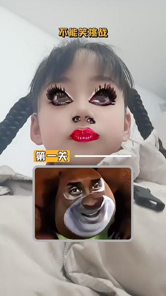 封面已改快去整蛊好友。