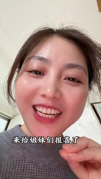 新手起号秘诀:别闪进闪出,流量自然找上门 #自媒体新手 #短视频流量密码 #普通人做短视频 #抖音起号干货 #新手涨播放