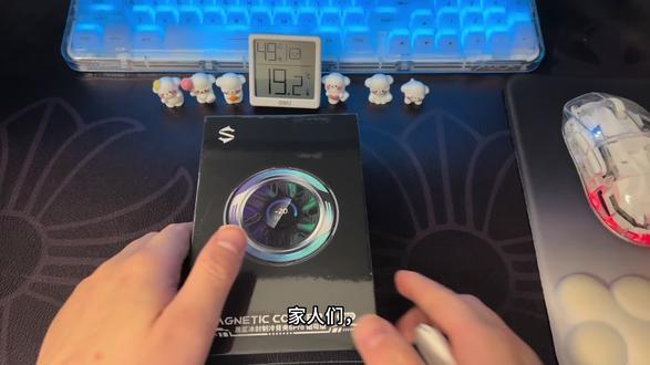 包装拆的我心累…#手机散热器 #散热背夹 #黑鲨 #数码 #王者