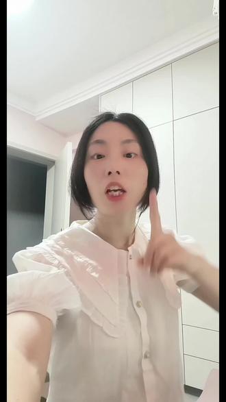 一条爆款视频就能过伙伴计划,我是怎么做出来的,全程干货。都能学会。#伙伴计划#伙伴计划原创视频 #抖加小助手 #自媒体 #视频剪辑