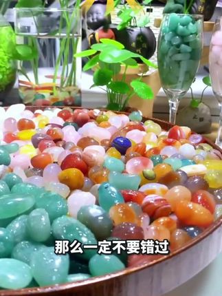 南京雨花石五彩石多肉花盆铺面水培石铜钱草鱼缸鹅卵小石头子造景#陶瓷石 #五彩石 #雨花石