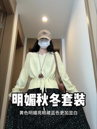 好喜欢这种温柔风碎花裙! #文艺穿搭 #出游穿搭 #漂亮衣服