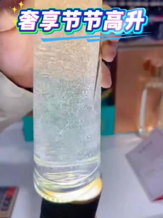 奢享节节高升#好物推荐🔥 #强烈推荐 #五粮液仙林生态酒业 仙