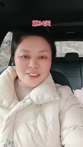 我 出关了 上班了#腰突微创