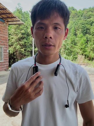 美佳无线耳机,无线耳机来袭,厂长用的是同款