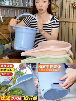 长嘴家用浇花壶大容量浇水壶浇菜神器加厚树脂多用途室内浇花水壶#长嘴家用浇花壶#浇水壶浇菜神器#浇花水壶