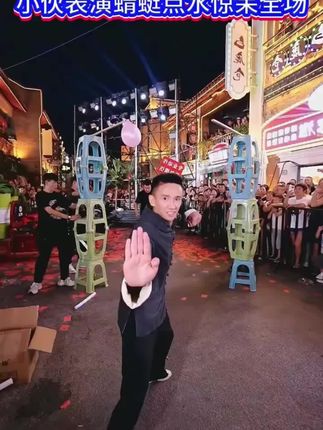 木森不相信现实中有轻功,小伙表演后,木森和现场观众瞬间沸腾, 顺便还把击尼斯世界纪录打破了!!!#木森大舞台 #木森 #轻功 #杂技 #绝活