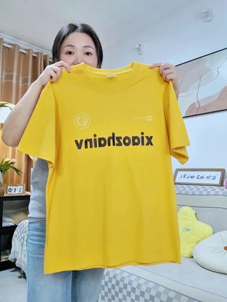 300斤可穿纯棉T,宽松版型遮肉显瘦,赶紧拼手速#大码女装 #百搭t恤 #宽松遮肚 #纯棉短袖T恤#超便宜超划算