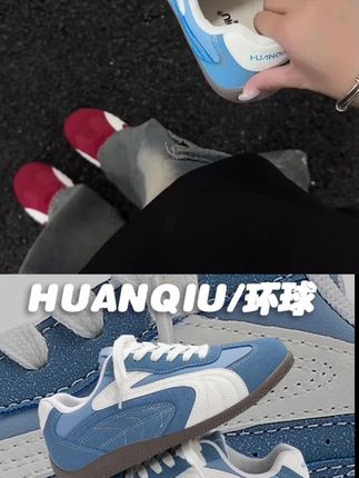 环球内增高板鞋女ins潮百搭女鞋2025新款秋季轻便时尚休闲德训鞋#好穿不累脚 #软底软面穿上超舒服 #德训鞋女 #百搭女鞋 #内增高女鞋