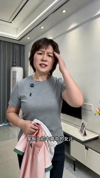 8-18岁女生夏天这么穿!舒适又百搭 专为8到18岁学生设计的夏季套装,面料柔软亲肤,一整套就能搞定日常穿搭,还能尝试多种风格哦~#女童套装 #女童穿搭 #夏季童装穿搭 #女童夏季套装 #短袖一穿夏天就真的开始了