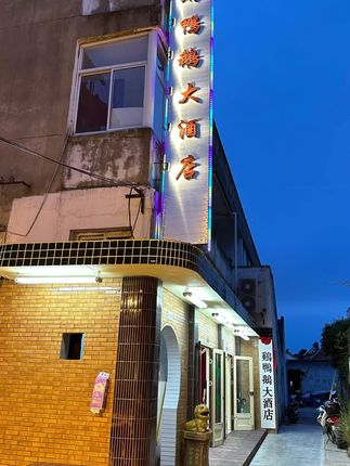 穿越回80年代饭堂!旧时时光的复古情怀🍚 #沉浸式体验后厨现炒锅气 #后厨现炒#寻味烟火气#扬州鸡鸭鹅大酒店