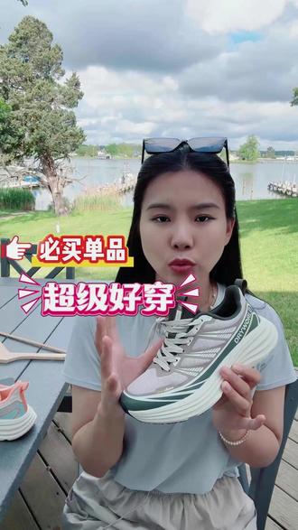 哒哒看世界,让世界看到中国的美,宣扬中国文化. #传递正能量#看世界#中国民族风#中国文化#运动鞋