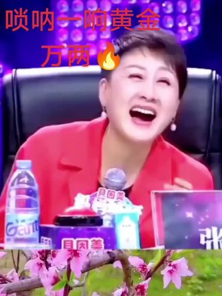 创作灵感,#大家一起来 #民族乐器演奏 。#支持抖音传播正能量 ,#原创视频 ,#快来看看 。