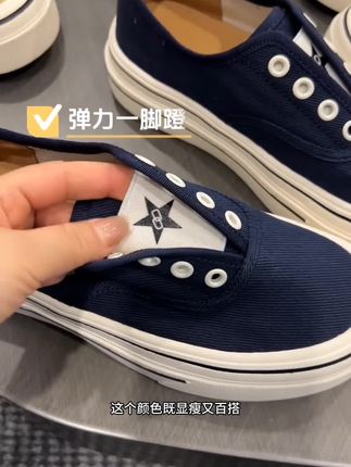 #百搭鞋子 #女鞋
