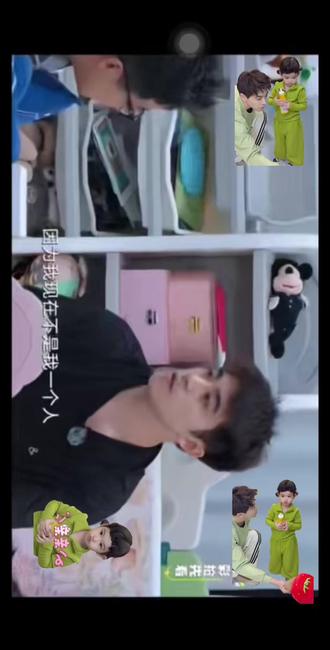 因为我现在不是一个人,我是一个家#我们的爸爸2 #郭孟旭 #顾家的男人