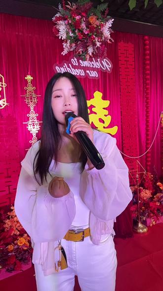 今天来到薛坪镇祝贺 潘雷&闫会琳 新婚快乐 #婚礼演出唱歌
