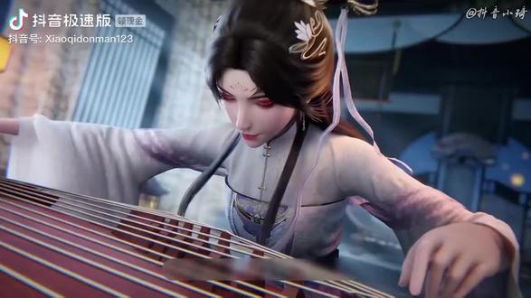 #仙逆 王林又要出新建模了😍