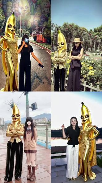 我要和香蕉女王夺回属于我们的一切!和香蕉女王Ai合照制作教程来了 #24k纯金香蕉女王 #香蕉女王合影 #香蕉女王合照 #AI水果花式整活我是黄金蕉蕉女王 黄金蕉蕉女王Ai指令版 我被ai水果洗脑belike 香蕉女王生成指令 和香蕉女王合影ai #剪映 就让爱看水果ai的我