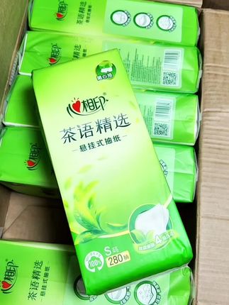 #心相印 #母婴好物 #干湿两用 #好物推荐🔥