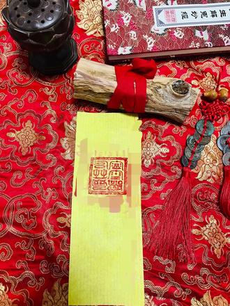 #玄学小知识 #生辰八字 不要泄露