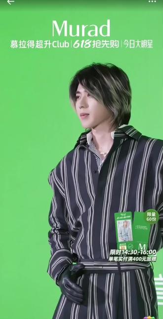 就是这么宠😉#520Coldy首封#蔡徐坤Murad直播 #浪漫属了
