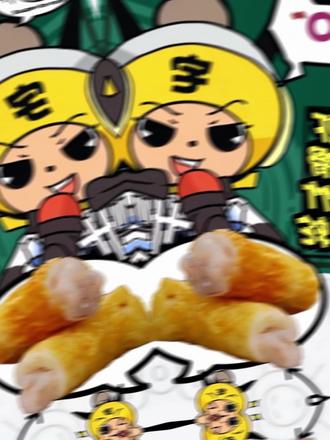 虾滑竹轮卷香迷糊⛺ 烤着吃焦香四溢,带 1 袋被分光!不点 zan 太亏啦!#美食