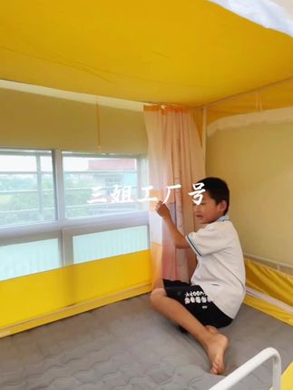 学生款宿舍上下铺蚊帐,一套蚊帐四季通用防蚊遮光一体,高端大气#蚊帐 #床上用品 #学生床上用品 #学生蚊帐