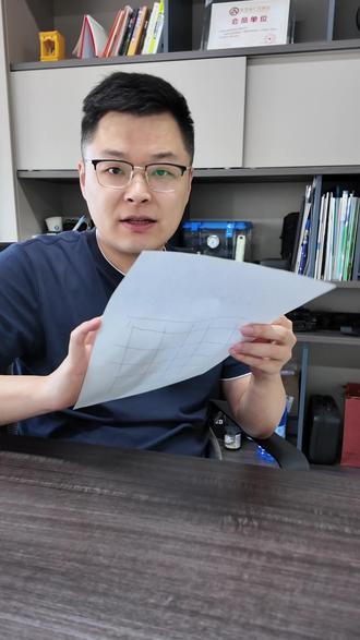 新人抖音怎么出选题 #选题 #选题技巧 #选题思路 #新人如何做抖音 #短视频运营