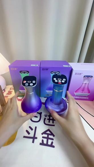 热卖🔥的两款黄铜经络刷,新手到底如何选择❓#电动经络刷推荐 #经络刷 #电动经络刷 #电动经络刷按摩器 #居家健身有新招