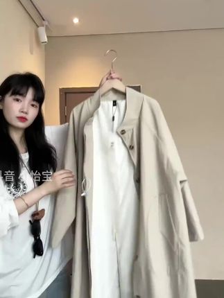 SONGCHI 松弛感仿皱感休闲秋季宽松型法式立领女长款风衣中长款#松驰感 #休闲减龄穿搭 #宽松版型 #法式穿搭 #风衣