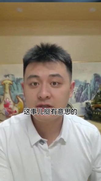 订单量飙升,春晚同款机器人开卖 #春晚 #机器人 #宇树科技 #区块链 #去中心化