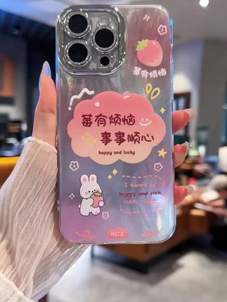 发财没烦恼适用苹果17华为vivo/oppo小米iPhone16精孔羽纱手机壳#手机壳推荐 #手机壳diy #高级感 #这个手机壳真的长在我心巴上了