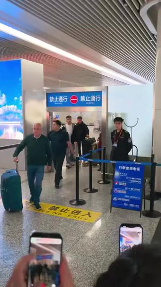 欢迎张堃鹏来到石家庄#混的鹏