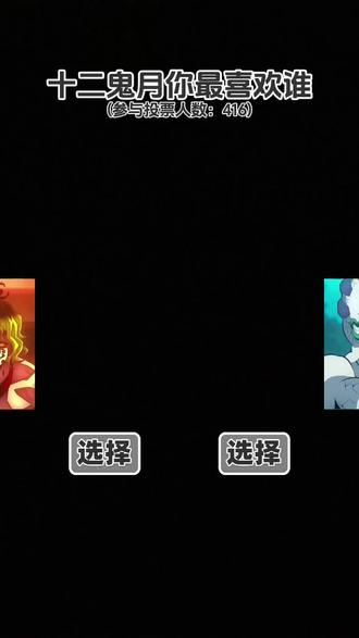 🧧顺顺当当过新年 🧧