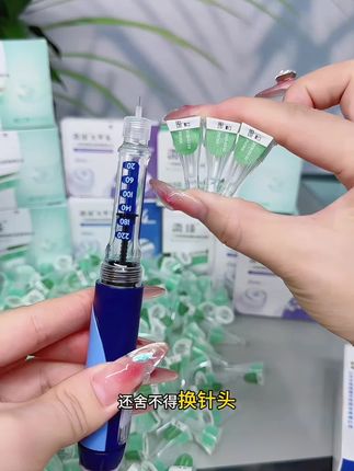 胰岛素针头来大活动了,100支才30几块钱还送酒精棉,非常划算#胰岛素 #胰岛素针头 #糖尿病 #一型糖尿病 #糖友