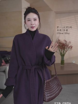 MENG.YI双面羊毛腰带V领大衣外套 5336 #大衣外套 #羊毛大衣 #外套穿起来 #冬日外套推荐