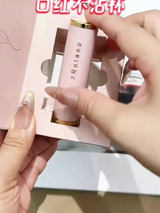 萱罗兰绒雾烂番茄口红不沾杯不掉色防水易上色显白轻薄秋冬新色系#强烈推荐 #每日分享 #唇妆 #好物推荐🔥 #美妆