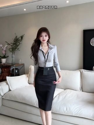 御姐气质套装修身收腰长袖衬衫上衣+高腰开叉辣妹包臀裙半身短裙#创作灵感 #好物推荐🔥 #视频同款